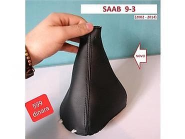 sofersajbna za reno senik 2 cena: KOŽICA MENJAČA ZA SAAB 9-3 OD 1998. DO 2002. GOD. | PULSAR – SINCE — 9