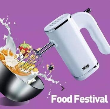 cupavi flekeri za garniture: DSP mikser 200w 2690 din Od sada možete vrlo lako da pripremite svoju — 1