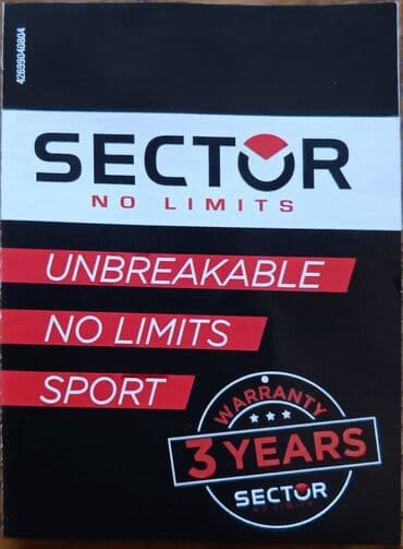 mona beograd: Sector, Muški — 6