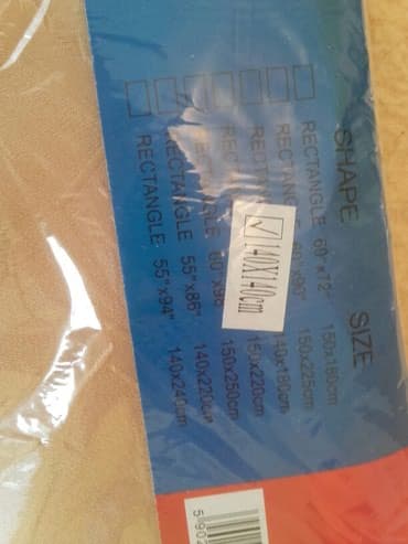 Tekstil: Stolnjak, Novo, bоја - Bež — 4