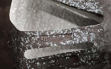 sloba auto ruma: ALUMINIJUMSKE FELNE 16 4 X 108 | felne r16 dosle uz Pezo 3008 — 6