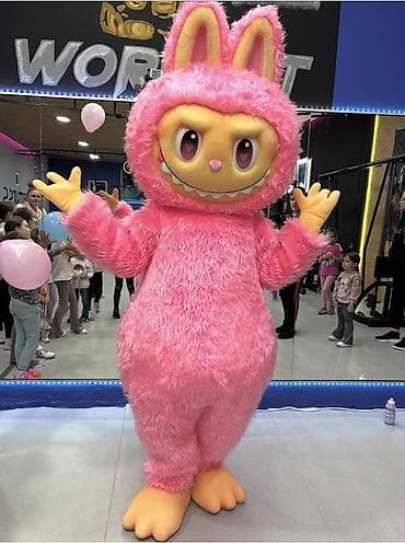 prodaja nove garderobe na veliko: Maskota/animatorski kostim – - Kompletnan kostim za nastupe i — 1