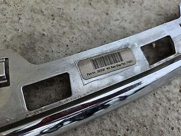 pasta za ogrebotine na autu: LAJSNA NA BRANIKU ZA JEEP GRAND CHEROKEE OD 2011. DO 2020. GOD. - — 3
