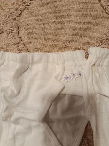 Sweatpants: Bundle: Footies, Unisex — 16