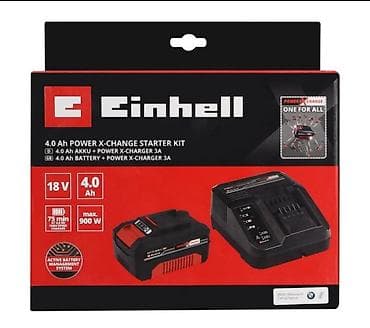 alko pro 140: Einhell Power X-Change Starter Kit 18V – baterija 4.0Ah + punjač 3A ✅ — 2
