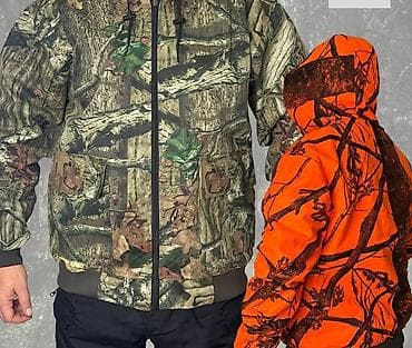 Jakna sa dva lica Forest Fluo Forest strana jakne je napravljena od na lalafo.rs Jakna sa dva lica Forest Fluo Forest strana jakne je napravljena od