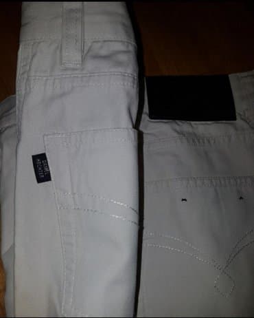 trikotazne pantalone: DANIEL HECHTER Muske pantalone, model farmerki, bež boje. Firma Daniel — 1