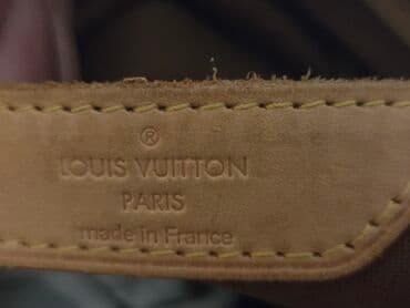liebeskind torbe: Torba za rame, Louis Vuitton, Materijal: Koža — 6