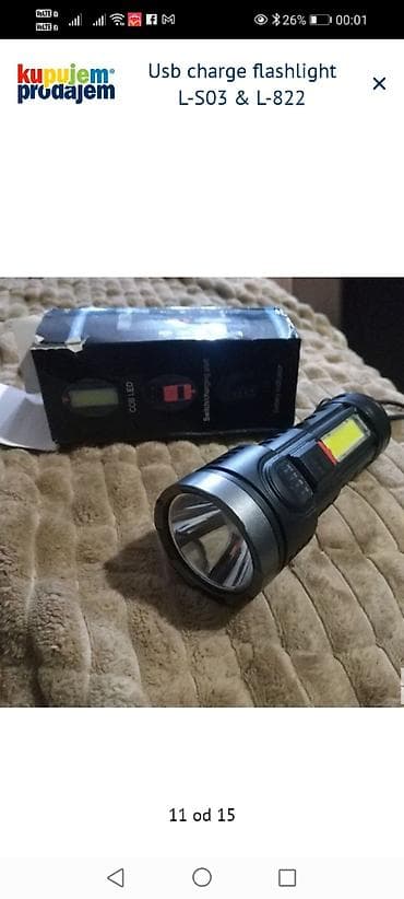 trimer na tockovima cena: Višenamenska USB punjiva baterijska lampa sa modelima L-S03 i L-822 — 5