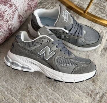 dm sundjer za patike: Patike — 1