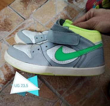 new yorker нови пазар слике: DEČIJE PATIKE - RAZNO - POVOLJNO !!! Razne decije patike u savrsenom — 6