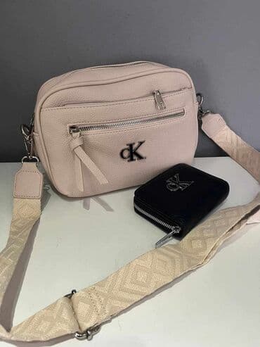 ysl torbe cena: Shoulder bag — 11