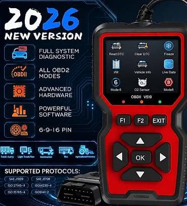 deagostini golf 2: Auto dijagnostika OBD 2, model V 526, crvene boje, novo,kutija i — 2