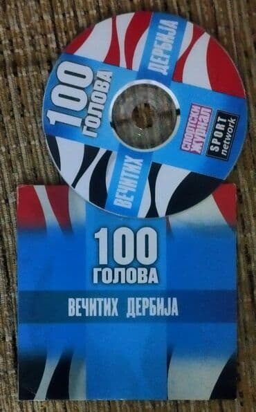 sat sa kazaljkama: 🔴⚪ PRODAJEM KOMPLET NAVIJAČKIH SUVENIRA FK CRVENA ZVEZDA 🔴⚪ Idealan — 4