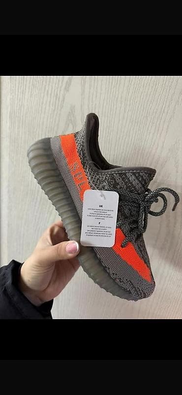 Čizme: Yezzy
36-46 
3.999 din
Roze 36-41
K💜 — 5