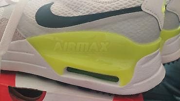 bele: Nike Air Max – muške patike za svakodnevno nošenje - Model: Nike Air — 8