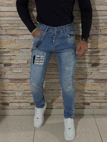 Personal Items: 🛍️ Rasprodaja! Farmerke po ceni od 2900 din Dostupne veličine: 30, 31 — 16