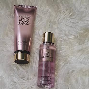 guerlain parfemi: Gelovi za tuširanje, mistovi i losioni za telo — 8