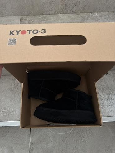 valentino shoes men: Original Kyoto -3 cizme. Koza, Poliester, Guma Debeo odignut djon - — 4