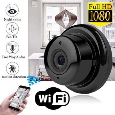 masazer za noge: Cena 3300 din Pametna Wifi Kamera HD 1080P - Odlična, kako za video — 5