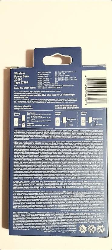 Video igre i konzole: ★ Na prodaju potpuno nov bežični prenosi punjač Varta Wireless Power — 4