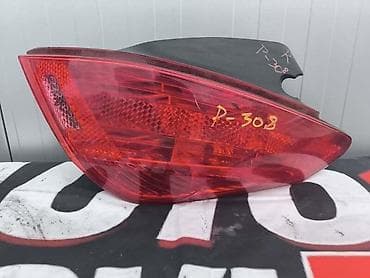 Vozila: DESNO STOP SVETLO ZA PEUGEOT 308 OD 2007. DO 2013. GOD. | Molba za — 1