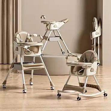 hranilice za bebe ikea: Hranilica za bebe višepoložajna – bež (Šifra: E560bez-130) — 1