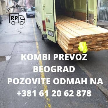 lidl dubinsko pranje: Kombi prevoz Beograd – Prevoz i selidbe Rapaić Kombi prevoz stvari — 6