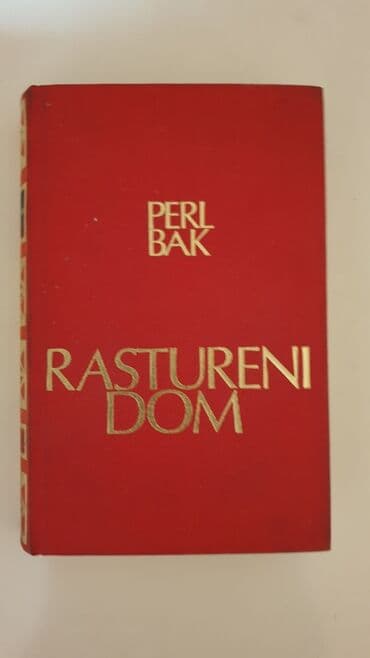 kamiondzije paja i jare sve epizode: Rastureni dom-perl bak — 1