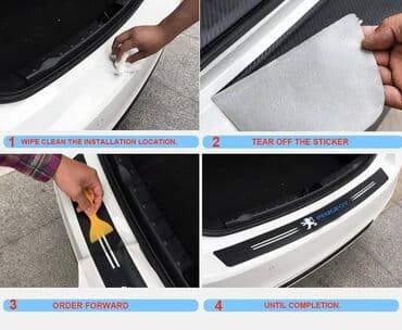 nalepnice za auto vw: Stiker za branik automobila - karbon PEUGEOT Stiker za zadnji branik — 7
