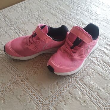 zara pantalone za devojcice: Nike, Size - 31 — 4
