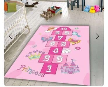 kupujem prodajem deciji tepisi: Pravougaoni, bоја - Šareno — 28