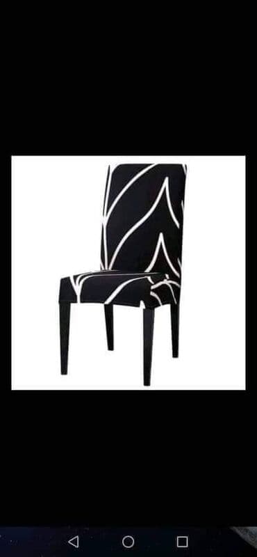 plisane njihalice: Za stolice — 5