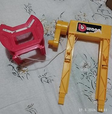 polovne ski jakne: Chicco muzička igračka/vrteška za krevetac – Kućica sa pčelicama - — 7