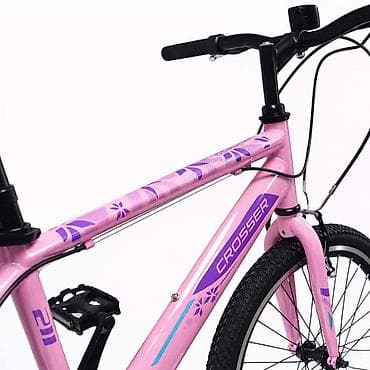 deciji bubnjevi: Dečija Bicikla Sport 24''/7 Roze – sportska elegancija na dva točka — 3