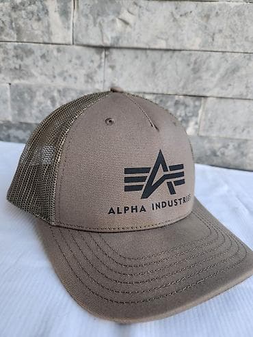 dedo mraz odelo: Kacket, kao nov,original — 1