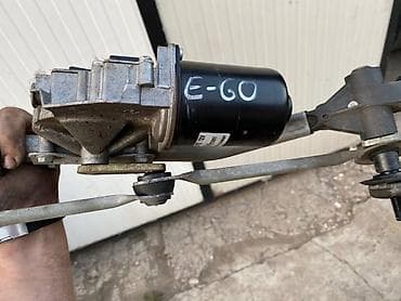 slike auta: MOTOR BRISACA E60/61 ZA BMW SERIJA 5 OD 2003. DO 2010. GOD. | — 1