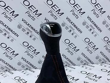rucica menjaca citroen c3: RUČICA MENJAČA RS Q3 ZA AUDI Q3 | Ručica menjača za RS Q3 - F3 — 3