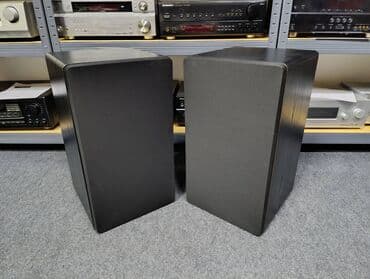 blutut za pojacalo: Magnat sonobull 26 Trosistemci Basevi 8 incha Mrezice Bas reflex — 4