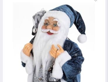 new yorker crna gora online: Ukrasi novogodisnji 5300 — 5