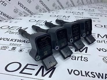 retro radio za auto: BOBINE ZA VOLKSWAGEN TIGUAN, TOURAN, GOLF 7 . - 06R 905 110 A | — 3