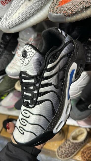 mokasine u boji: Trainers, Nike, size - 46 — 2