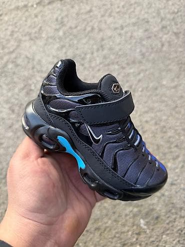 sanke za bebe aksa: 25 do 30

3300 — 3