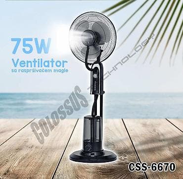 ✅✅Ventilator sa raspršivačem magle NOVO! 9790 din ✅✅ Ventilator sa