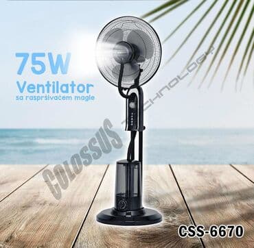 Podni ventilatori: ✅✅Ventilator sa raspršivačem magle NOVO! 9790 din ✅✅ Ventilator sa — 1
