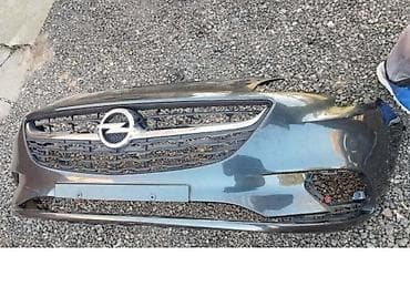Transport: BRANIK ZA OPEL CORSA E OD 2014. DO 2020. GOD. | *Polovni delovi za — 3
