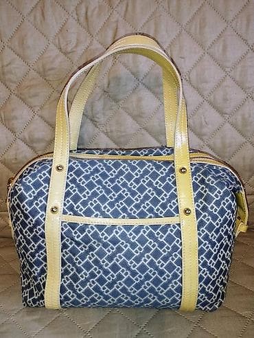 Bally original torba NOVO Skupocena original Bally torba (cenu ove na lalafo.rs Bally original torba NOVO Skupocena original Bally torba (cenu ove