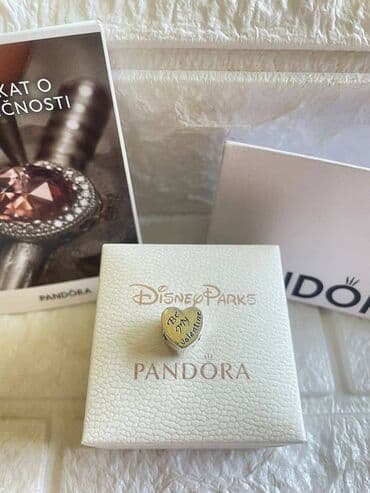 naocare u obliku srca: Pandora — 11