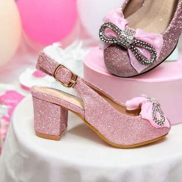 bele helanke za bebe: Sandals, Size - 33 — 1