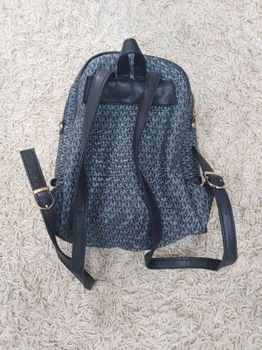 mona mala torba: ** Ranac ODLIČNA PONUDA ** Nošen je par puta, ima vidljive tragove — 2
